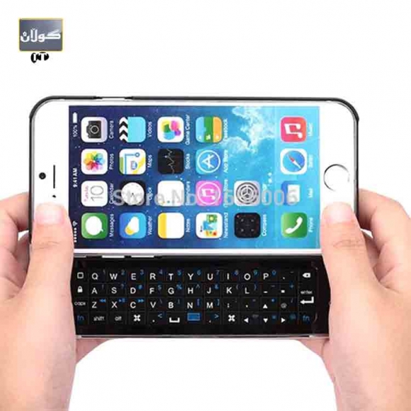 كیبۆردێكی بلوتوسی بۆ مۆبایل